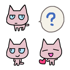 [LINE絵文字] 鋭い目のねこ絵文字の画像