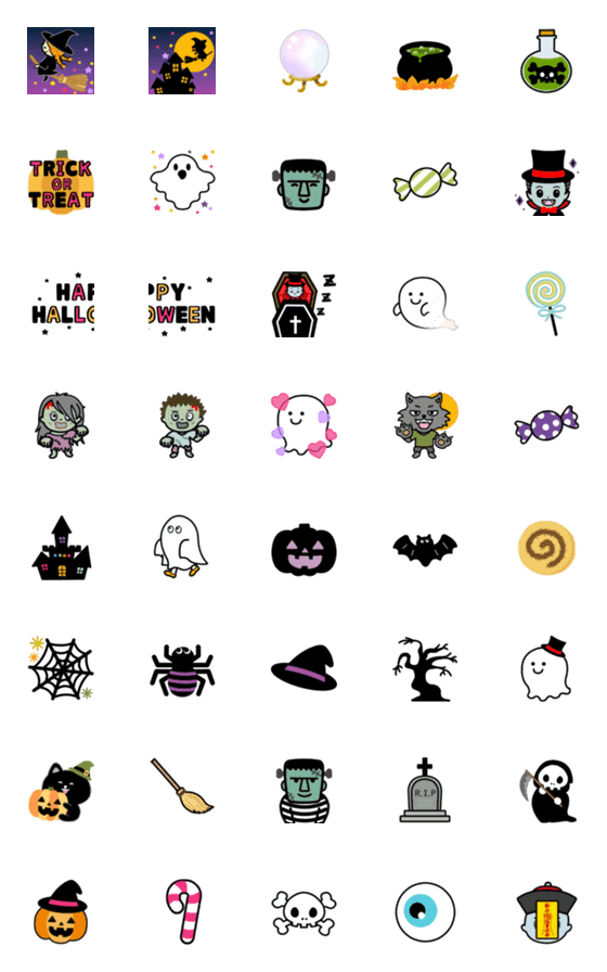 [LINE絵文字]ハロウィン♥絵文字の画像一覧