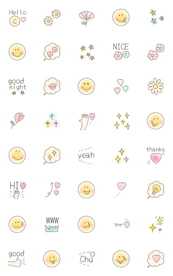 [LINE絵文字]毎日cuteに♡の画像一覧