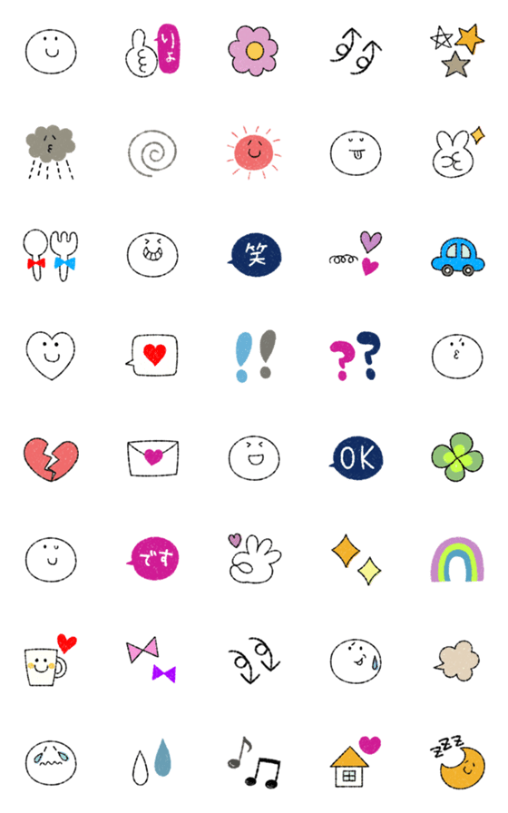 [LINE絵文字]動く☆お絵描き絵文字とハッピースマイルの画像一覧