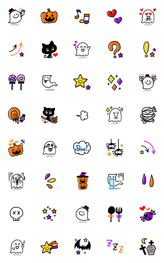 [LINE絵文字]ハッピーハロウィンmonster 絵文字の画像一覧