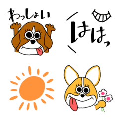 [LINE絵文字] おとぼけあにまる #3 犬の画像