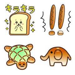 [LINE絵文字] 毎日ぱんパーティー！どうぶつパン絵文字の画像