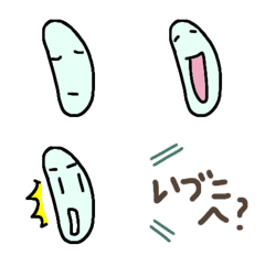 [LINE絵文字] ホソイ氏の絵文字の画像