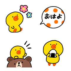 [LINE絵文字] 動くしょぼいサリーの画像