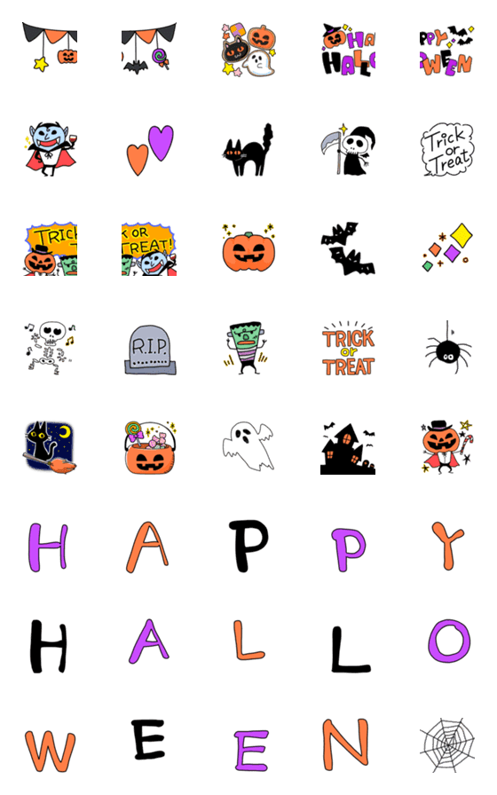 [LINE絵文字]つなげて可愛い♡愉快なハロウィン絵文字の画像一覧