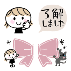 大人シンプル♡敬語カフェカラーのLINE絵文字
