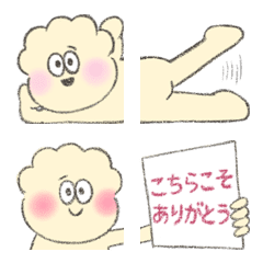 [LINE絵文字] モジャオの繋がる絵文字の画像