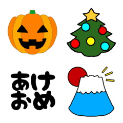 [LINE絵文字] 年末年始イベントの画像