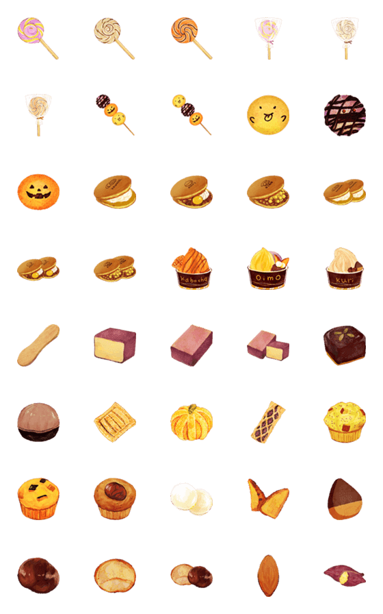 [LINE絵文字]秋に食べたいお菓子の絵文字の画像一覧