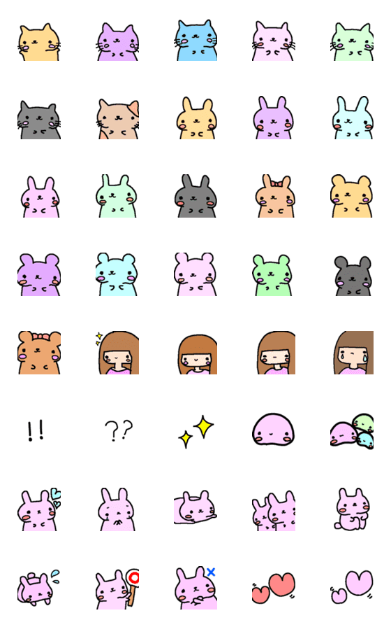 [LINE絵文字]カラフルな動物の絵文字です。の画像一覧