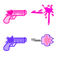 [LINE絵文字] かわいい銃の絵文字の画像