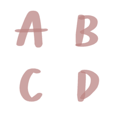 [LINE絵文字] do whatever you want ABCD2の画像