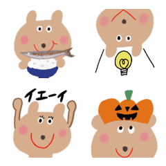 [LINE絵文字] くまくんの日常と秋絵文字の画像