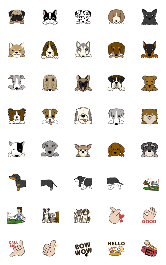[LINE絵文字]dog dog full of dogs Emojiの画像一覧