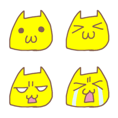[LINE絵文字] キイロイネコちゃんの画像