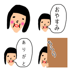 [LINE絵文字] ガリガリ女子の画像