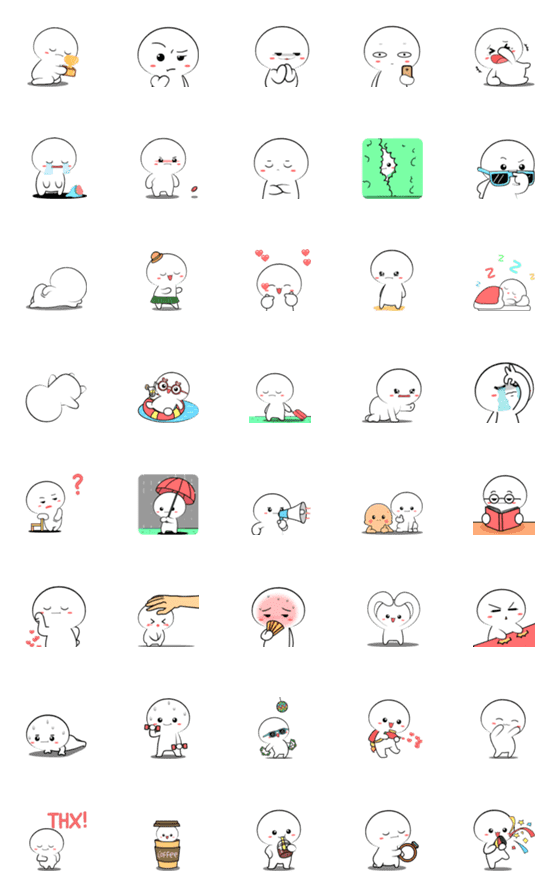 [LINE絵文字]Gunduls paculs 10 : Animated emojiの画像一覧