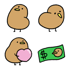 [LINE絵文字] Kiwi birds chu chuの画像