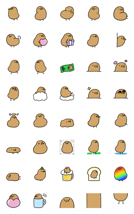 [LINE絵文字]Kiwi birds chu chuの画像一覧