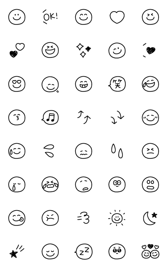 [LINE絵文字]○動く▶まんまる顔文字○の画像一覧