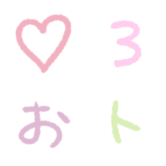 [LINE絵文字] KETCHUPの文字の画像