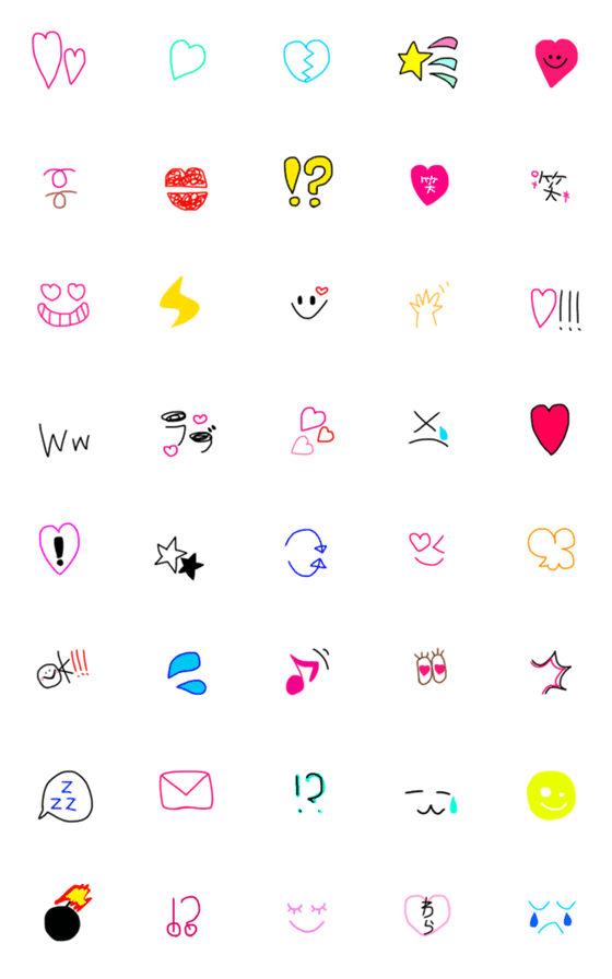[LINE絵文字]Tegaki Emojiiの画像一覧