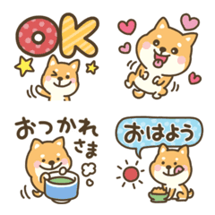 [LINE絵文字] ゆるかわ犬絵文字04[柴犬]の画像