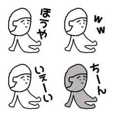 [LINE絵文字] ゆるゆる返事の画像