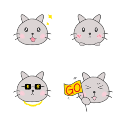[LINE絵文字] Cute tangyuan catの画像