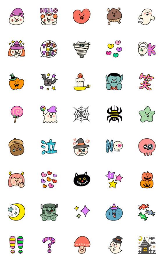 [LINE絵文字]動く☆ハロウィンだよの画像一覧