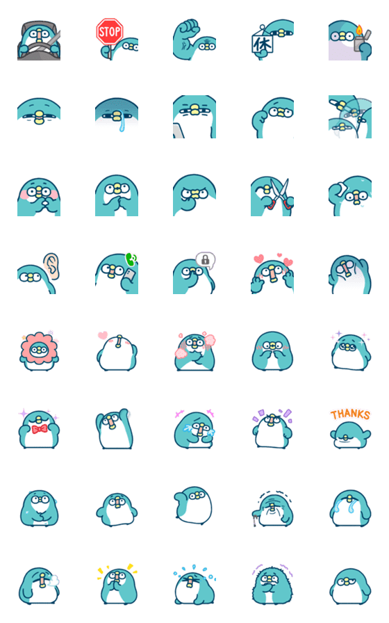 [LINE絵文字]PP mini Animated Emoji-2の画像一覧