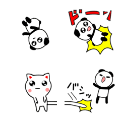 [LINE絵文字] つながるパンダの絵文字の画像