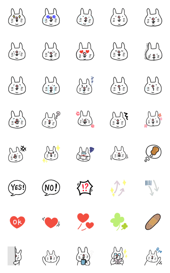 [LINE絵文字]うさじ絵文字の画像一覧