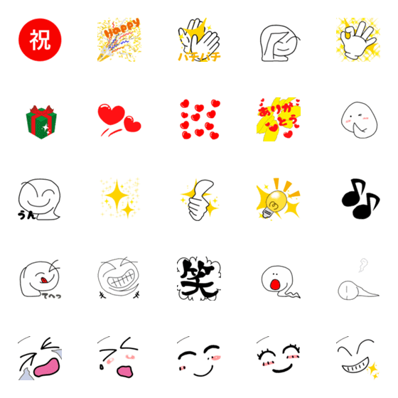 [LINE絵文字]動く！笑える！癒される！にょろりの絵文字の画像一覧