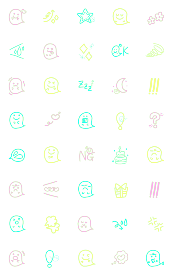 [LINE絵文字]おばけ ネオンカラーの画像一覧