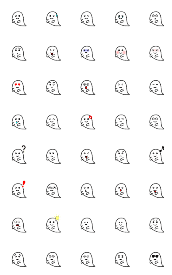 [LINE絵文字]シンプル！かわいいオバケ【ハロウィン】の画像一覧
