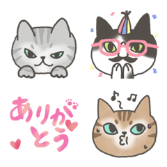 ネコなら日常をもっと顔で語れ！動く絵文字の絵文字メイン画像