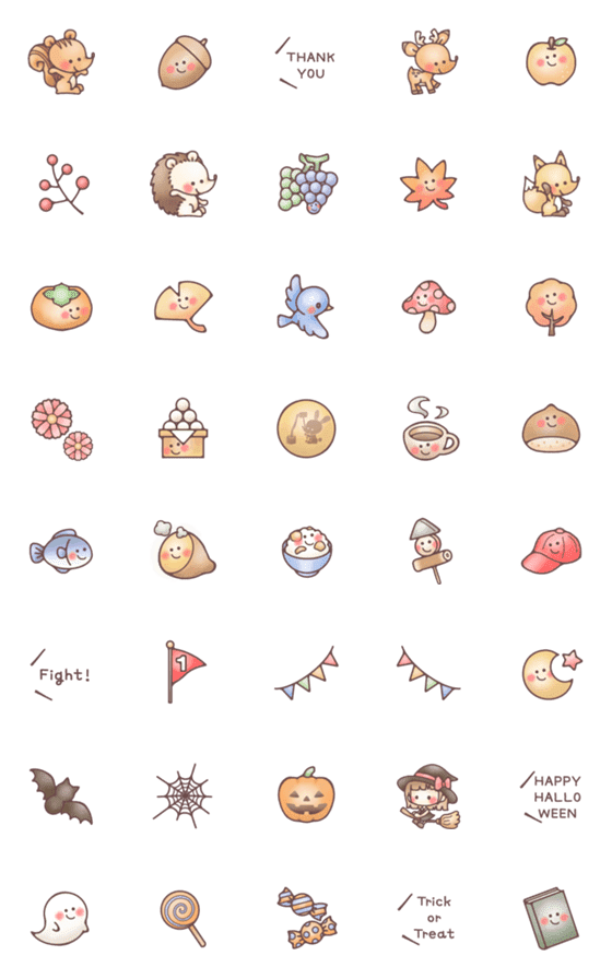 [LINE絵文字]秋☻ハロウィンEmojiの画像一覧