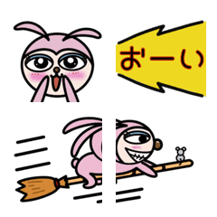 [LINE絵文字] つなげよう絵文字②てへUSA❤️うさっティ〜の画像