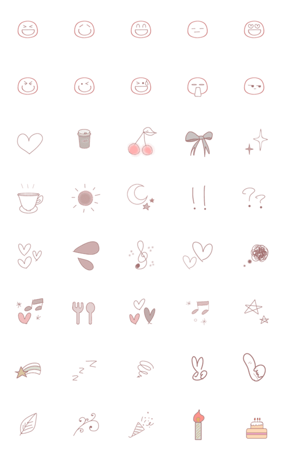 [LINE絵文字]大人のココア色えもじの画像一覧