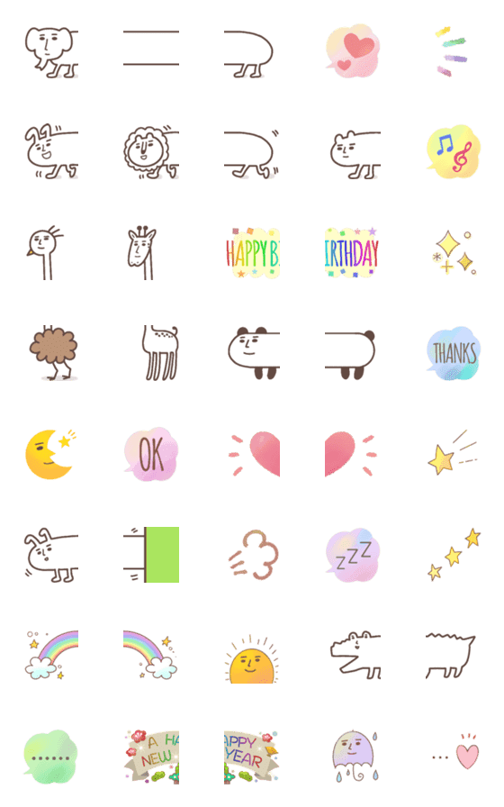 [LINE絵文字]つなげて楽しい☆へんないきもの2の画像一覧