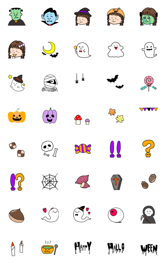 [LINE絵文字]ハッピーハロウィン 絵文字の画像一覧