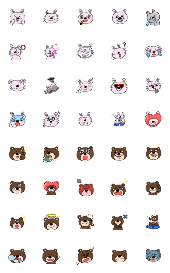[LINE絵文字]クマとウサギの使いやすい絵文字の画像一覧