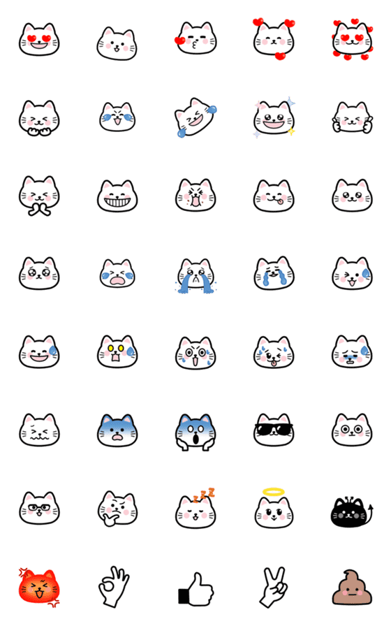 [LINE絵文字]動く！ねこねこ絵文字の画像一覧