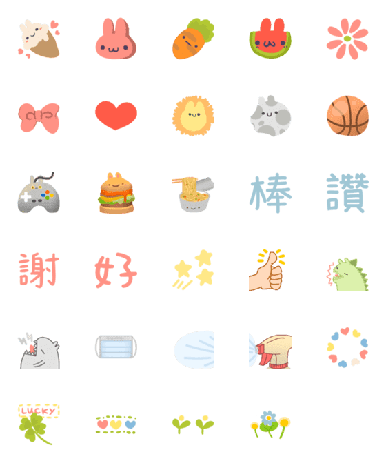 [LINE絵文字]Cutie rabbit emojiの画像一覧