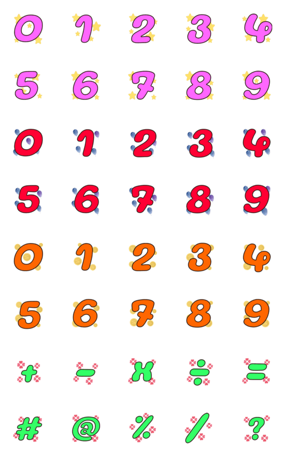 [LINE絵文字]phukan silp number+の画像一覧