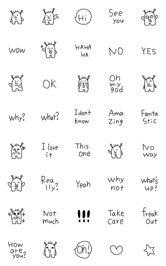 [LINE絵文字]マカロ兄ちゃんの画像一覧