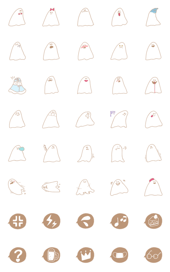 [LINE絵文字]New ghost friendsss #3の画像一覧