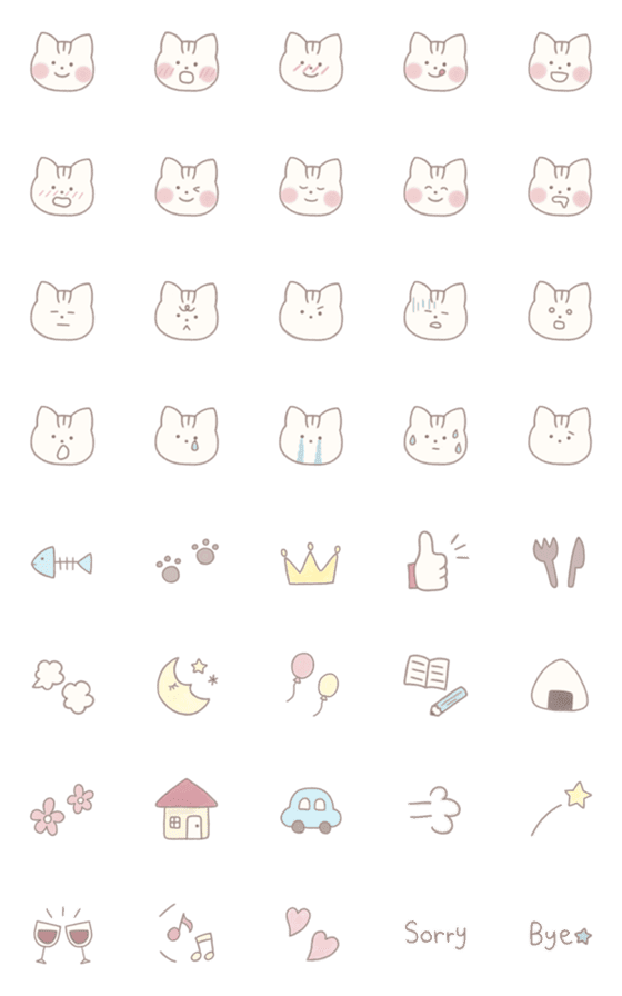 [LINE絵文字]白ねこのふんわり絵文字。の画像一覧